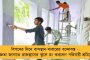 করোনায় বাঁচলেও অনাহারে মারা যাবে বিশ্বের কয়েক কোটি মানুষ - দুর্ভিক্ষের ইঙ্গিত রাষ্ট্রপুঞ্জের