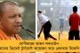 দেশে করোনা আক্রান্তের সংখ্যা এক ধাক্কায় ২৩০৭৭ - একদিনে মারণ ভাইরাসের বলি ৩৭, মৃত মোট ৭১৮