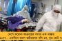 কেন্দ্রীয় দলের সঙ্গে সবরকম ভাবে সহযোগিতা করেছে রাজ্য, আর কিছু দেখানোর নেই - মুখ্যসচিব