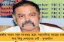 লকডাউনের জেরে কর্মহীন মৌসুনি দ্বীপের বাসিন্দারা - খাদ্যসামগ্রী দিয়ে সহায়তা এসএসকেএমের নার্সদের