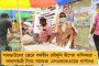 লকডাউন ভেঙে এলাকা পরিদর্শন - সামাজিক দূরত্ব না মানায় বিজেপি সাংসদকে কোয়ারেন্টাইন নোটিস প্রশাসনের