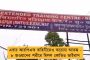 করোনা মুক্ত জেলাগুলিতে ধাপে ধাপে তোলা হবে লকডাউন - মুখ্যমন্ত্রীদের সঙ্গে ভিডিও-বৈঠকেই হবে চূড়ান্ত সিদ্ধান্ত