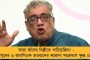 দিল্লী আইআইটির বানানো কোভিড টেস্ট কিটকে স্বীকৃতি আইসিএমআর-এর - এবার কম খরচেই ধরা পড়বে সংক্রমণ
