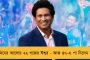 লকডাউনের জের - গত একমাসেই দেশে কাজ হারিয়েছেন ১৪ কোটি মানুষ, জানাল সমীক্ষা