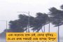 বর্ষায় শুরু করোনার দ্বিতীয় ইনিংস! - আরেক দফা সংক্রমণের আশঙ্কা বিজ্ঞানীদের