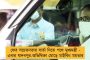 একা করোনায় রক্ষে নেই, দোসর ঘূর্ণিঝড় - মে-এর প্রথম সপ্তাহেই ধেয়ে আসছে 'উম্পুন'