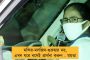 তেলের পর অপরিশোধিত চিনির দামেও পতন - সঙ্কটে ভারতের আখচাষীরা