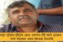 করোনা আবহে তৈরি 'পি এম কেয়ারস ফান্ড'-এর অডিট করতে পারবে না সরকারি অডিটর