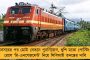 হাতে আর এক মাস সময় - মহারাষ্ট্রের মুখ্যমন্ত্রীর কুর্সি হারাতে পারেন উদ্ধব ঠাকরে