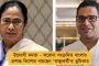 গরীবদের জন্য সরকার যথেষ্ট কাজ করছে না, মুদ্রাস্ফীতি নিয়ে খামোখা ভয় পাচ্ছে - নোবেলজয়ী অভিজিৎ