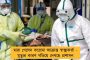 গরিবকে দু’‌বেলা খেতে দিলে বিশেষ খরচ হবে না সরকারের - রঘুরাম রাজন