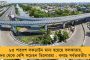 কেন্দ্রের প্রতিনিধি দল বিজেপির ভাষায় কথা বলছে - অভিযোগ মেয়র ফিরহাদ হাকিমের