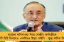 লকডাউনের জের - রেললাইন ধরে হেঁটে বাড়ি ফিরেতে গিয়ে মালগাড়ির ধাক্কায় মৃত্যু বাংলার পরিযায়ী শ্রমিকের