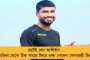 টুইটে 'সাম্প্রদায়িক ঘৃণা' ছড়ানোর অভিযোগ - সাসপেন্ড বিজেপি সাংসদ হেগড়ের অ্যাকাউন্ট