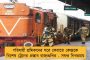 করোনার গেরোয় কলকাতার পুরভোট - প্রশাসক নয়, ক্ষমতাসীন বোর্ডের মেয়াদ বাড়ানোর পক্ষে সওয়াল রাজ্যের