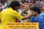 গোপন ম্যাচ ফিক্সিংয়ের প্রস্তাব - তিন বছরের জন্য নির্বাসিত উমর আকমল
