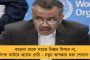 বাংলাকে অপদস্থ করার চক্রান্ত কেন্দ্রীয় দলের - মাথা নেড়া করে চাষের জমিতে বসে প্রতিবাদ বেচারামের