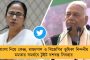 করোনা থেকে সহজে নিস্তার মিলবে না, বিপদ কাটতে অনেক দেরি -  নতুন আশঙ্কার কথা শোনাল হু