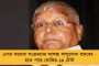 নিরাপত্তারক্ষী করোনা আক্রান্ত - মৃত্যু নয়, লুকিয়ে রয়েছেন কিম জং উন