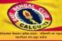 লকডাউনে পায়ে হেঁটেই মুম্বই থেকে ১৪০০ কিমি পথ পাড়ি - বাড়ি ফিরেই মৃত্যু যোগীরাজ্যের শ্রমিকের
