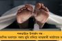প্রথম বাংলায় - ডাক্তার-স্বাস্থ্যকর্মীদের সুরক্ষায় চালু হল কোভিড স্যাম্পেলিং কিয়স্ক