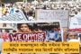 লকডাউনে স্তব্ধ জীবন কাটাচ্ছেন উইম্বলডন চ্যাম্পিয়ন সিমোনা হালেপ