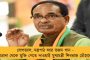 করোনার ধাক্কা কাটিয়ে ছন্দে ফিরছে ইতালি - শুরু হচ্ছে ফুটবল