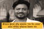 করোনার ধাক্কা কাটিয়ে ছন্দে ফিরছে ইতালি - শুরু হচ্ছে ফুটবল