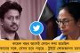 প্রথম সরকারি হাসপাতাল হিসাবে পদক্ষেপ বাঙুরের - করোনা রোগীদের জন্য চালু হল ভার্চুয়াল ভিজিটিং আওয়ার