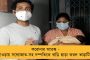 করোনার কোপে ভুগছে বিশ্ব - অনাড়ম্বরে জন্মদিন কাটালেন শেখ সাহিল