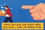 করোনা এড়াতে মেট্রোয় আসতে চলেছে স্পর্শহীন টিকিট, মানতে হবে সামাজিক দূরত্ব - ঘোষণা কর্তৃপক্ষের