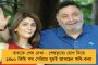 করোনায় বেতন হ্রাসের জেরে আত্মহত্যা মুম্বইয়ে - খুচরো ব্যবসায় ১ কোটির বেশি ছাঁটাইয়ের আশঙ্কা