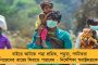 ক্রিকেটকে শচীনের আরও অনেক কিছু দেওয়ার ক্ষমতা ছিল - মত কপিলের