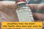 ৯৫টি বাসে ২৩৬৮ পড়ুয়া পৌঁছলেন লক্ষৌ - আগামীকালই চলে আসবেন বাংলায়