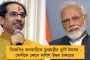 করোনার জেরে স্তব্ধ গোটা বিশ্ব - বাতিল হয়ে গেল বহু প্রতীক্ষিত ইস্টবেঙ্গল-ম্যান ইউ ম্যাচ