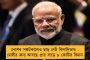 একলাফে মৃত্যু বেড়ে ৩৩, গত একদিনে বাংলায় ১১ জন মারা গিয়েছেন করোনায় - জানালেন মুখ্যসচিব