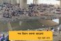 দিল্লীতে পিৎজা ডেলিভারি বয় করোনা পজিটিভ - কোয়ারেন্টাইনে পাঠানো হল ৭২ টি পরিবারকে