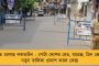 করোনা আতঙ্কেও নৃশংসতা - দাদাকে কুয়োয় ফেলে বোনকে গণধর্ষণ, সাত অভিযুক্তের মধ্যে নাবালক ৩