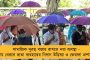 করোনা বেশি কাড়ছে ছেলেদের প্রাণ - দেশে মৃতের ৬৫ শতাংশ পুরুষ, জানাল কেন্দ্র