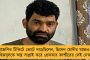 ভারতকে টপকে টেস্টে এক নম্বর স্থানে উঠে এল অস্ট্রেলিয়া - তিনে নেমে গেল টিম ইন্ডিয়া