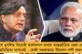 মহামারীর আতঙ্ক কাটিয়ে ছন্দে ফিরছে জার্মানি - করোনা পরীক্ষা দিয়ে মাঠে নামবেন ফুটবলাররা