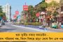 মুর্শিদাবাদের রেশন বিক্ষোভ গভীর রাজনৈতিক চক্রান্ত, বিরোধীরা উস্কানি দিচ্ছে - খাদ্যমন্ত্রী জ্যোতিপ্রিয় মল্লিক