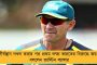 করোনা ভ্যাকসিন আবিষ্কার না হলে অলিম্পিক্স হবে না - জানাল বিবিসির রিপোর্ট