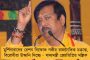 মহারাজা, তোমারে সেলাম - সত্যজিৎ রায়ের জন্মশতবর্ষে টুইটে শ্রদ্ধাজ্ঞাপন মমতার