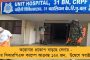 ব্যাটসম্যান অথবা অধিনায়ক, যে কোনও ভূমিকাতে স্মিথের থেকে কোহলি এগিয়ে - ইয়ান চ্যাপেল