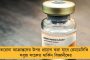 ‘সত্যান্বেষী’ মুখ্যমন্ত্রী - টুইটে তথ্য, যুক্তি দিয়ে রেশন দুর্নীতির ভুয়ো অভিযোগ খণ্ডন করলেন মমতা