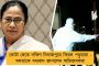আশঙ্কাই সত্যি হল - মহারাষ্ট্র থেকে ফেরা ৭ পরিযায়ী শ্রমিকের দেহে মিলল করোনা