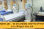 করোনায় মৃত্যুর নিরিখে ইতালিকে টপকে ইউরোপের শীর্ষে ব্রিটেন - বিশ্বে আড়াই লক্ষের বেশি প্রাণহানি