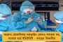 শ্রমিক স্পেশ্যাল ট্রেনে দেওয়া হল পচা ও দুর্গন্ধযুক্ত খাবার - ভাইরাল ভিডিওয় বিপাকে কেন্দ্র