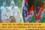 করোনা-রোধে ব্যর্থ মোদীর রাজ্য, পরিযায়ী শ্রমিকদের অবস্থাও শোচনীয় - গুজরাত নিয়ে ক্ষোভ  বিজেপির অন্দরেই